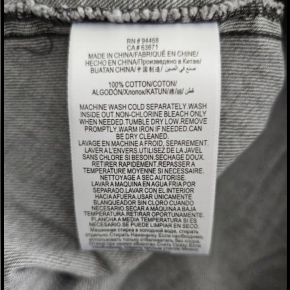 BCBGenerations jacket - Picture 8 of 9